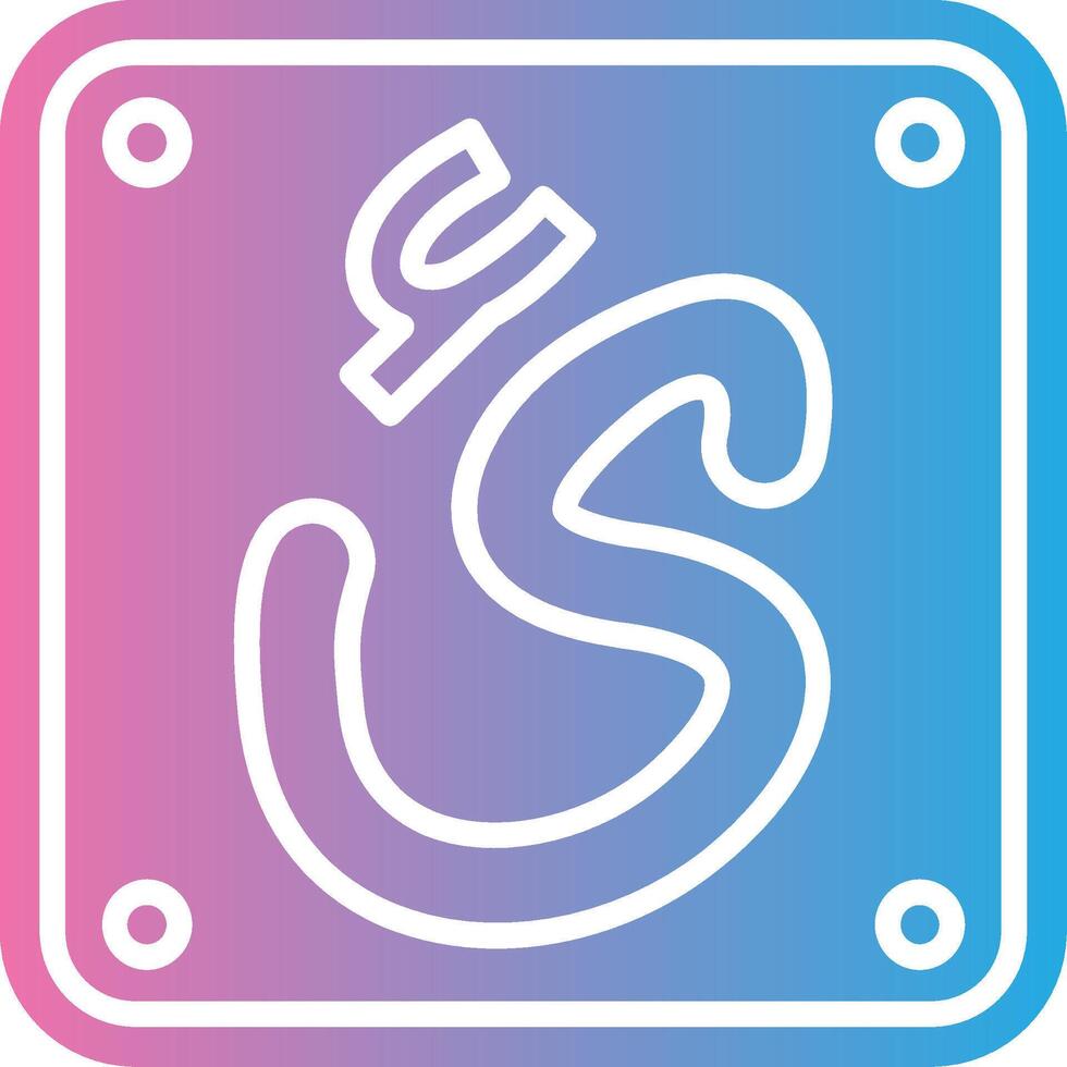 Arabic Language Dynamic Grid Token vector