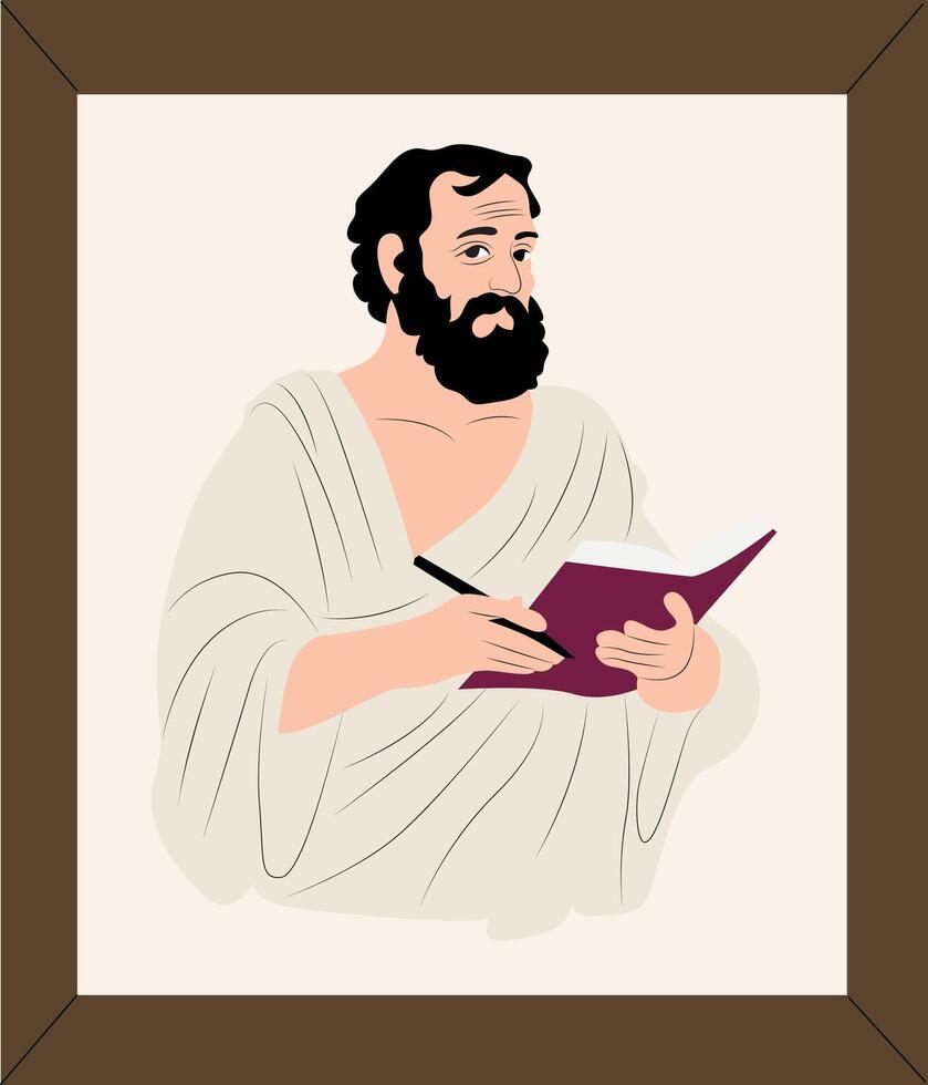 A cartoon of a man with a beard reading a book vector