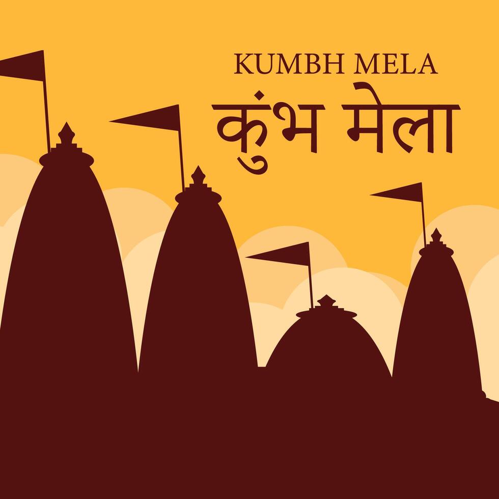kumbh mela festival illustration in flat style design vector