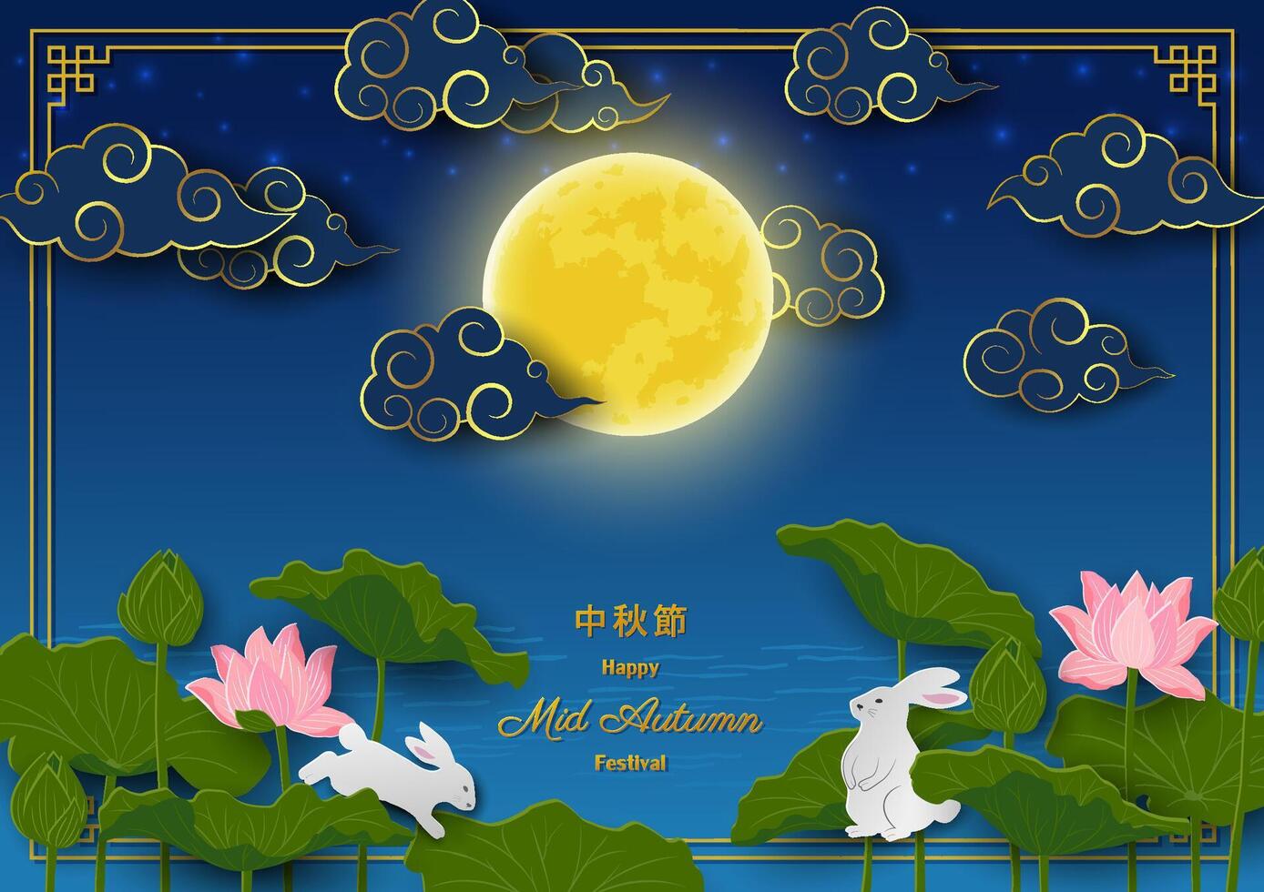 Mid Autumn Festival with rabbits and moon vector