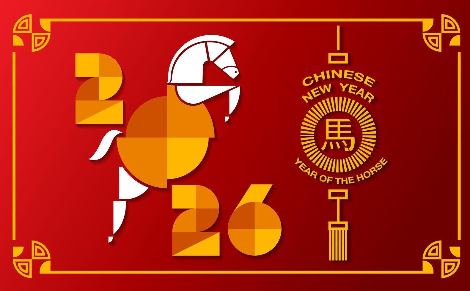 Lunar new year vector
