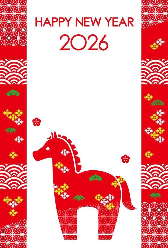 Happy New Year 2026 card design vector