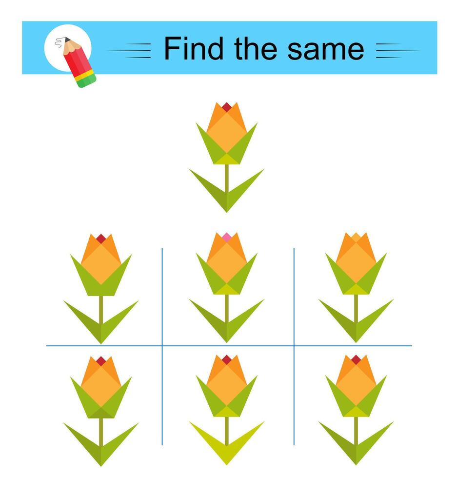 Attention task Need to find the same of object. vector