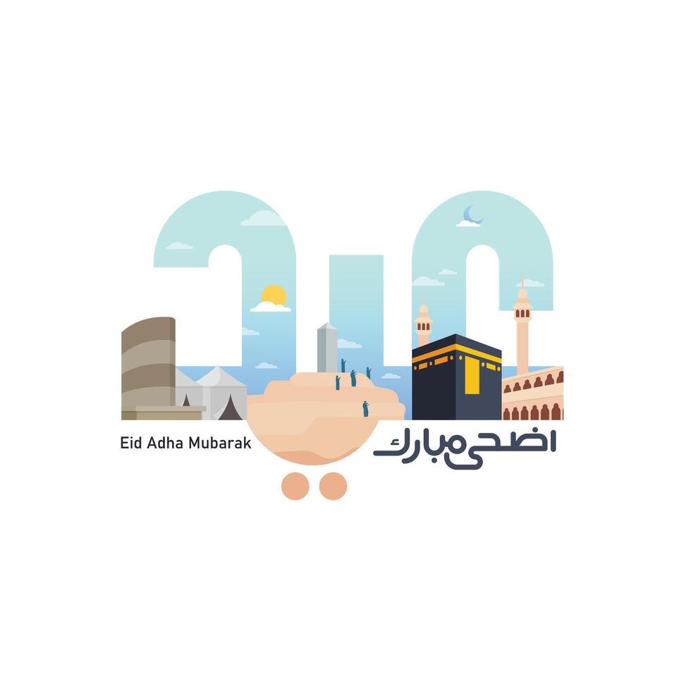 Eid Al-Adha mubarak greeting card with arabic calligraphy vector