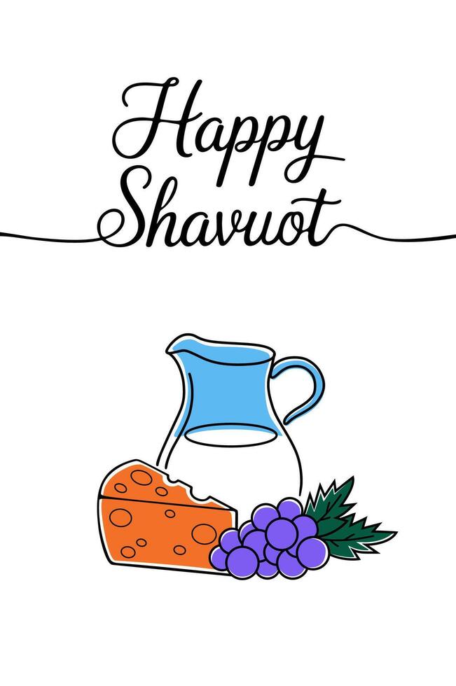 Greeting card with milk, cheese, and gifts vector