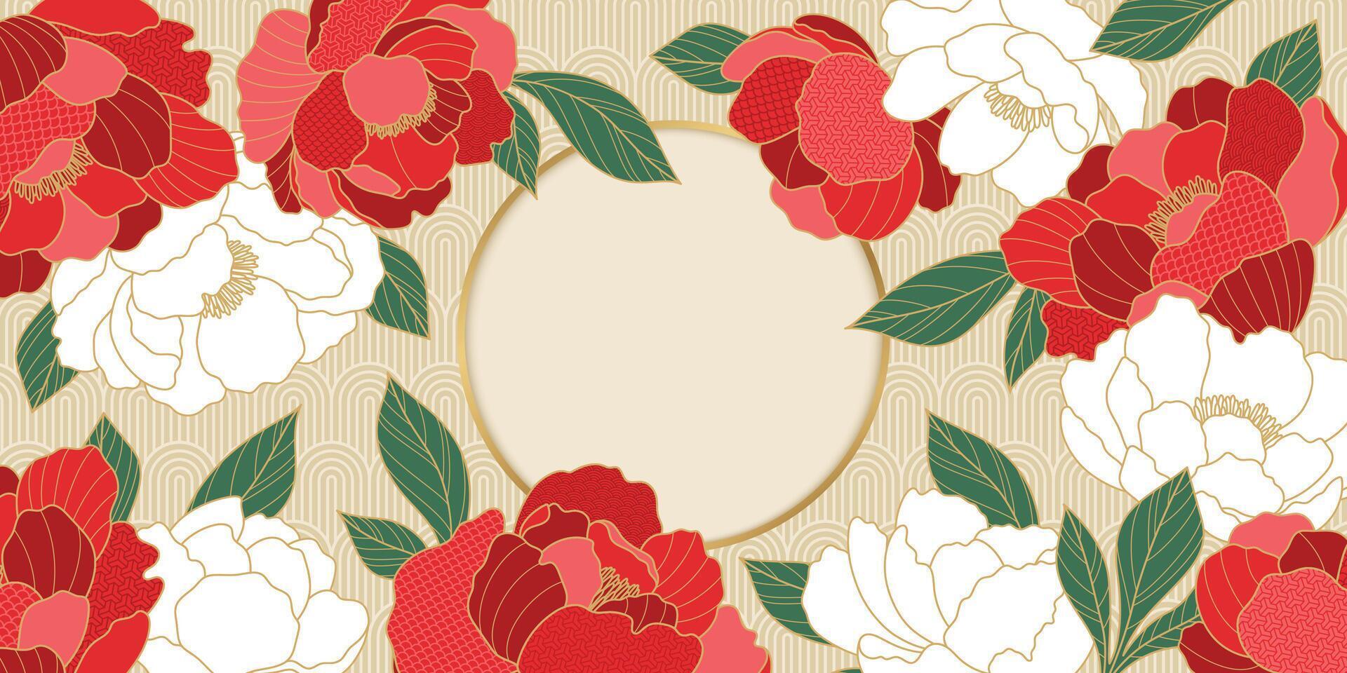 Floral design with peonies and leaves vector
