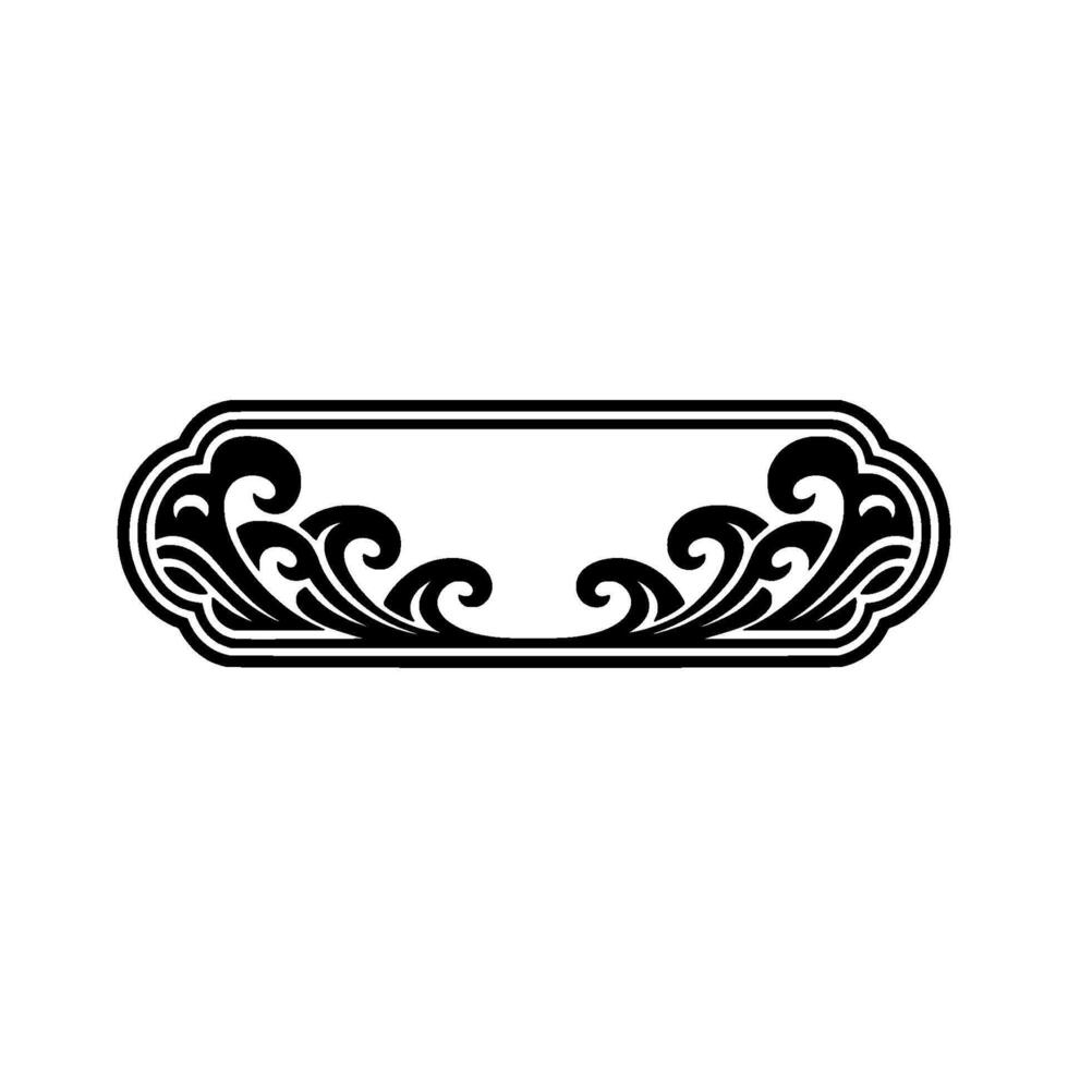 Elegant Black and White Wave Crest Frame. vector