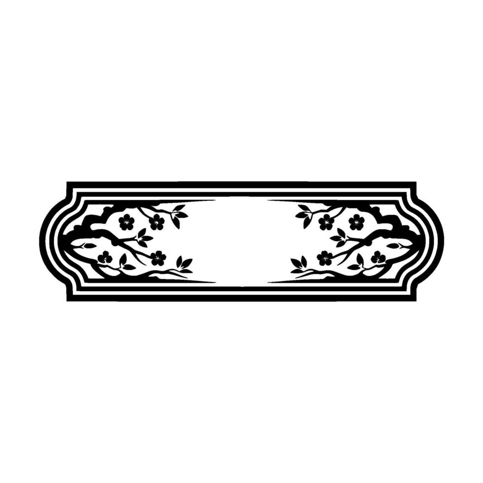Minimalist Japanese Frame with Floral Branch Motif vector