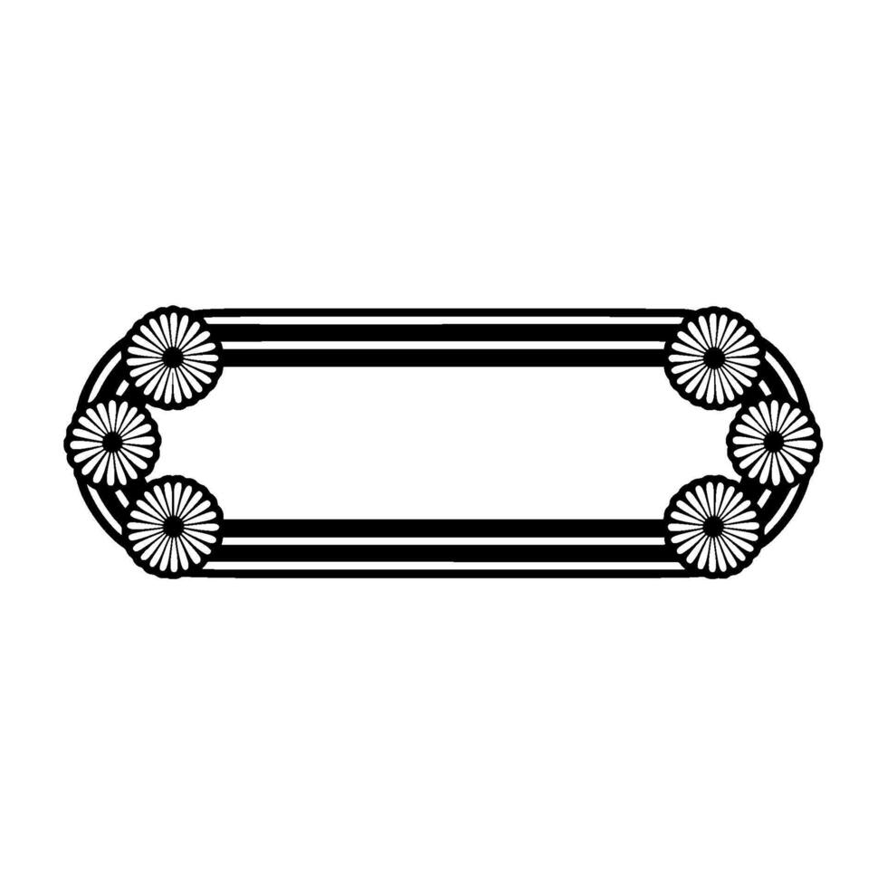 Elegant Black and White Floral Border Frame, Minimalist , Isolated vector
