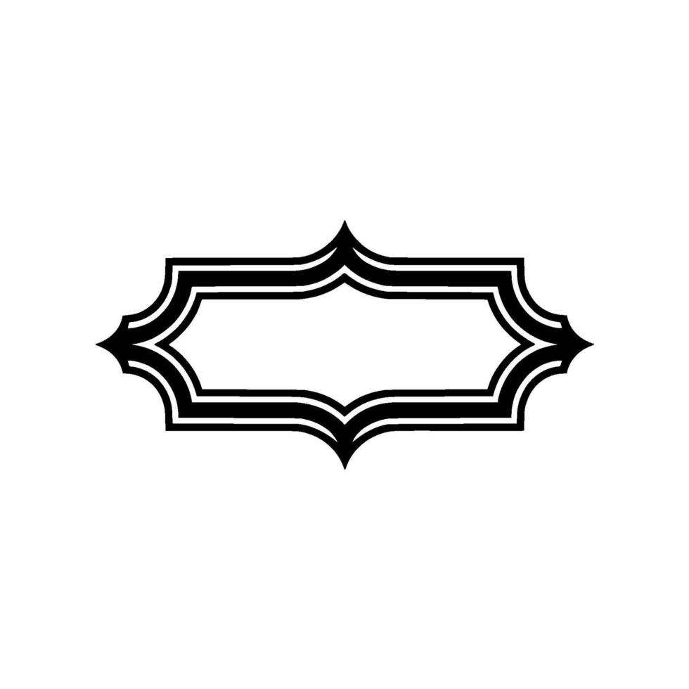 Elegant Ornamental Frame, Minimalist vector