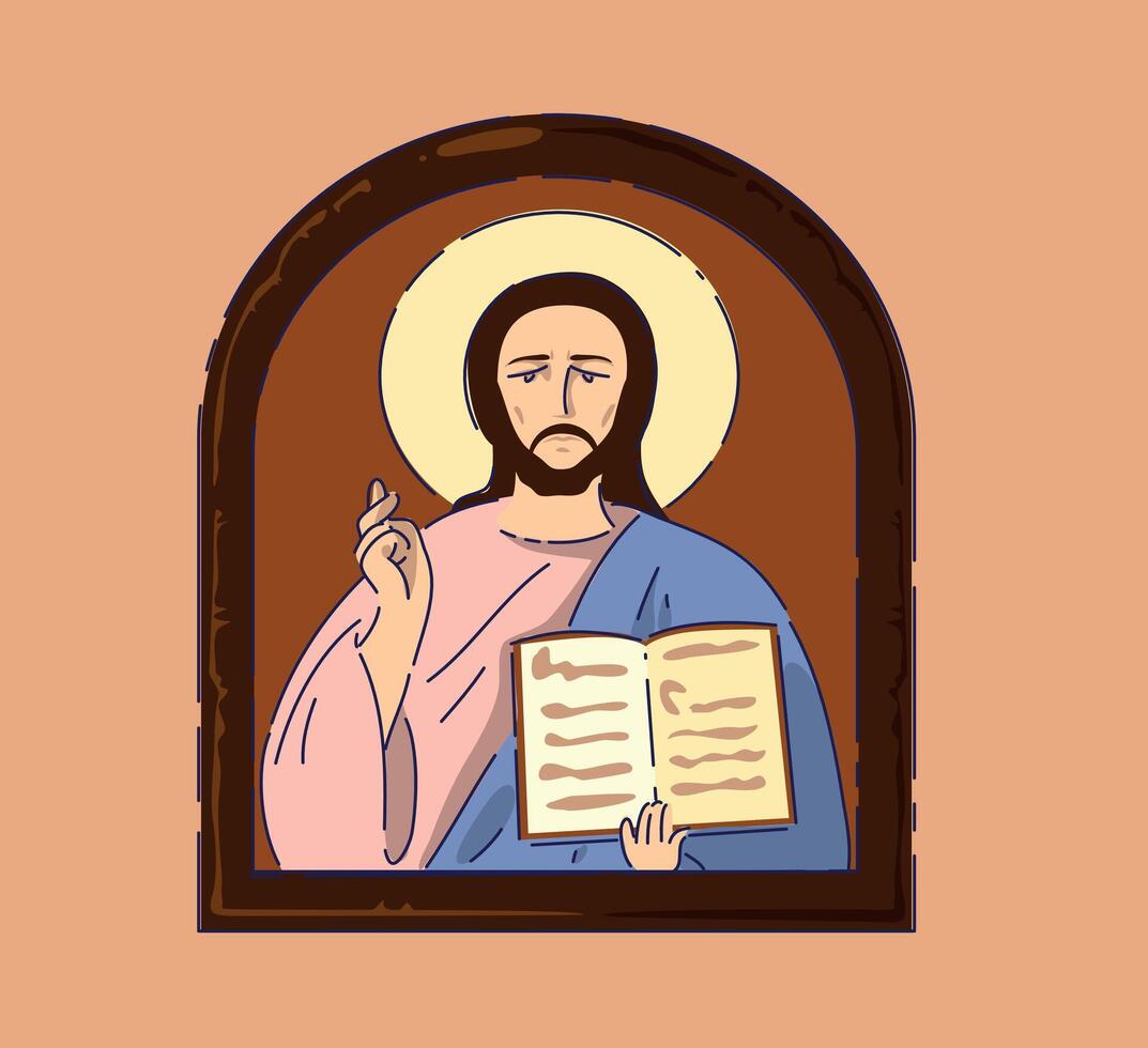 Jesus holding a book illustration vector
