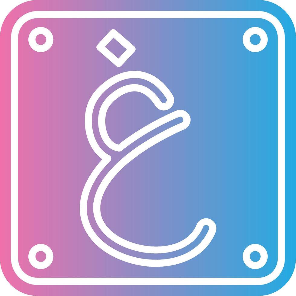 Arabic Language Bold Interface Object vector