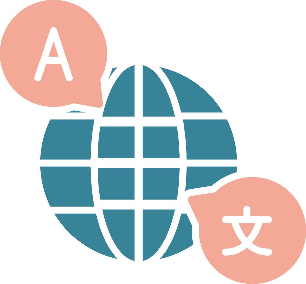 translate Seamless Visual Pattern vector