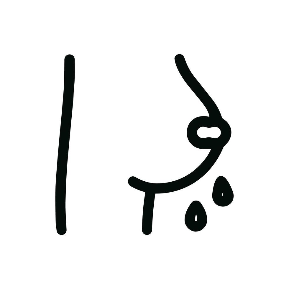 Simple Line Art Breastfeeding Icon Symbol for Mother and Baby Health vector