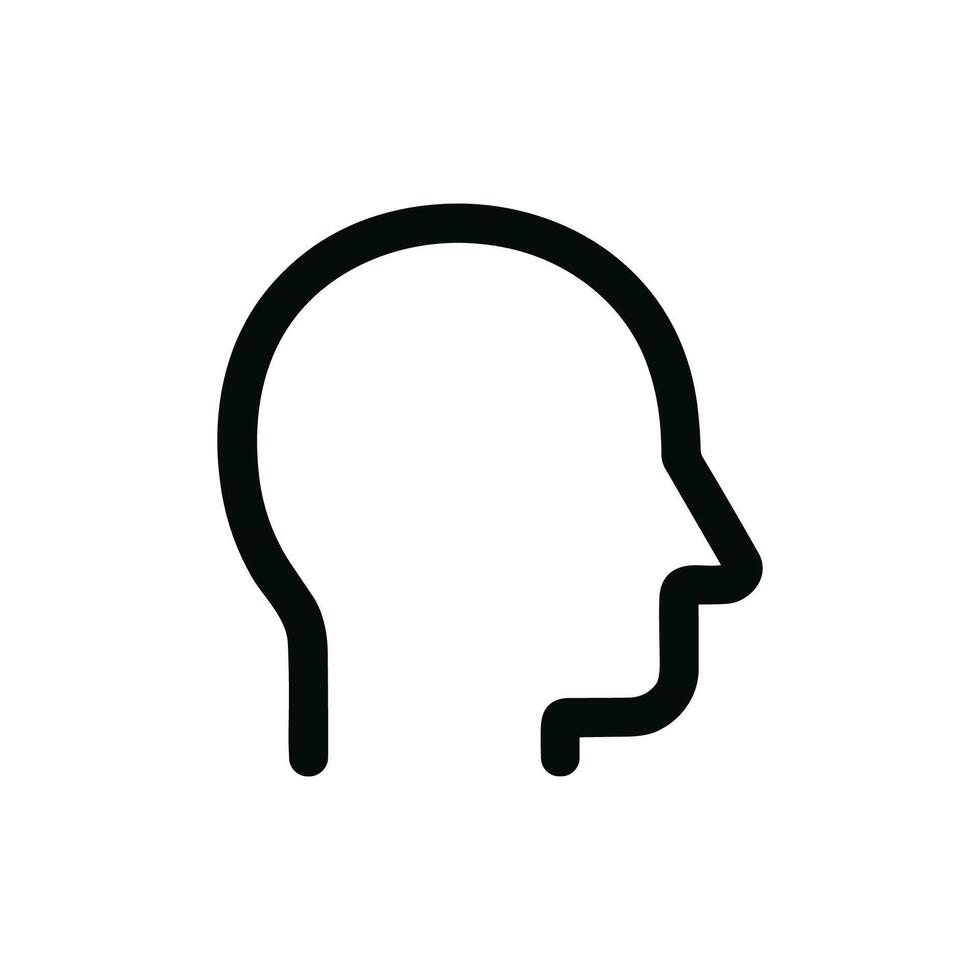 Minimalist Outline Head Profile Side View Human Mind Icon vector