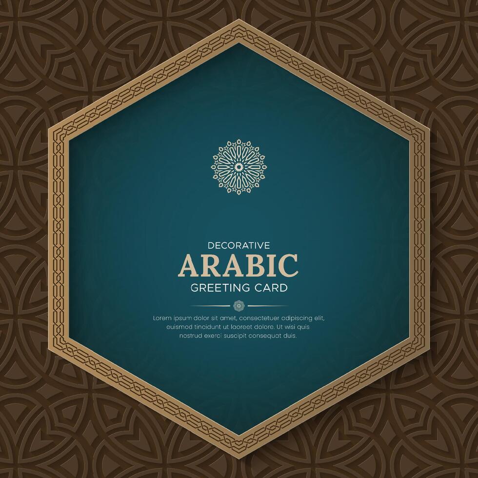 Decorative Arabic greeting card design vector