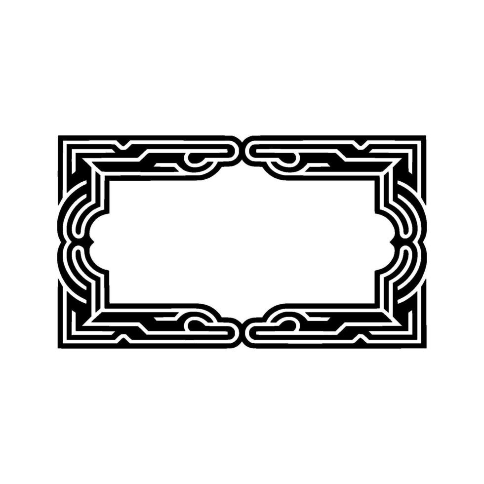 Geometric Ornamental Frame, Black on White, Decorative Border vector