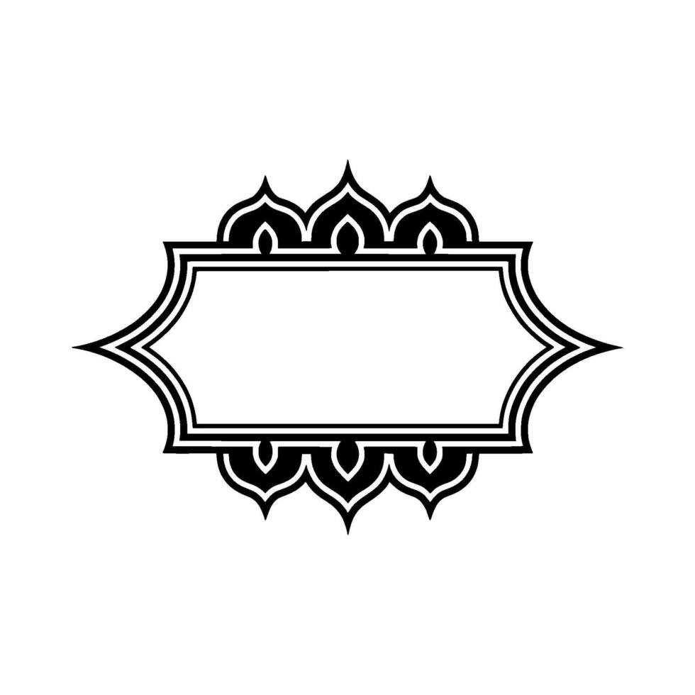 Intricate Ornamental Frame, Elegant , Minimalist Background vector