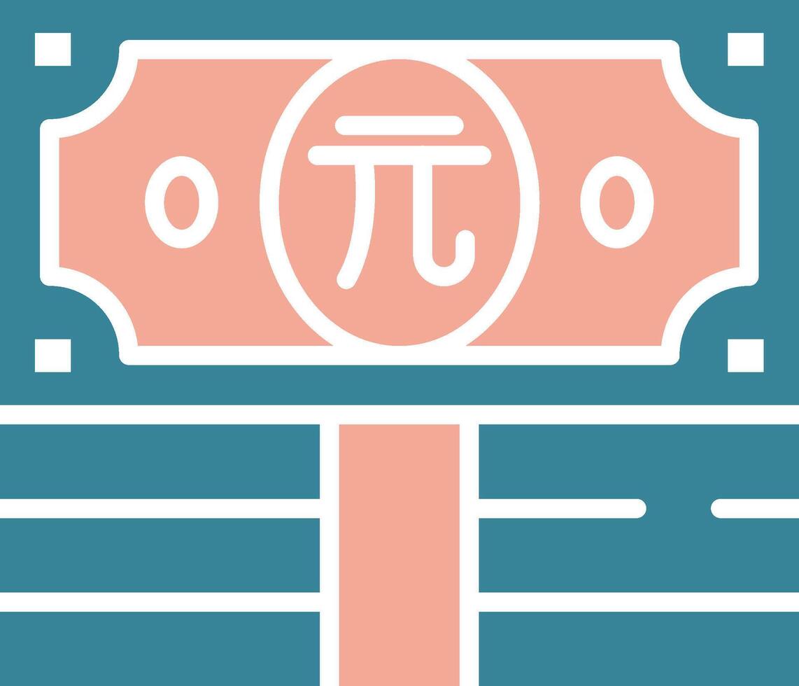 Renminbi Unified Graphic Module vector