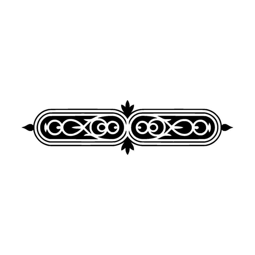 Elegant Decorative Border Black Ornament on White Background vector