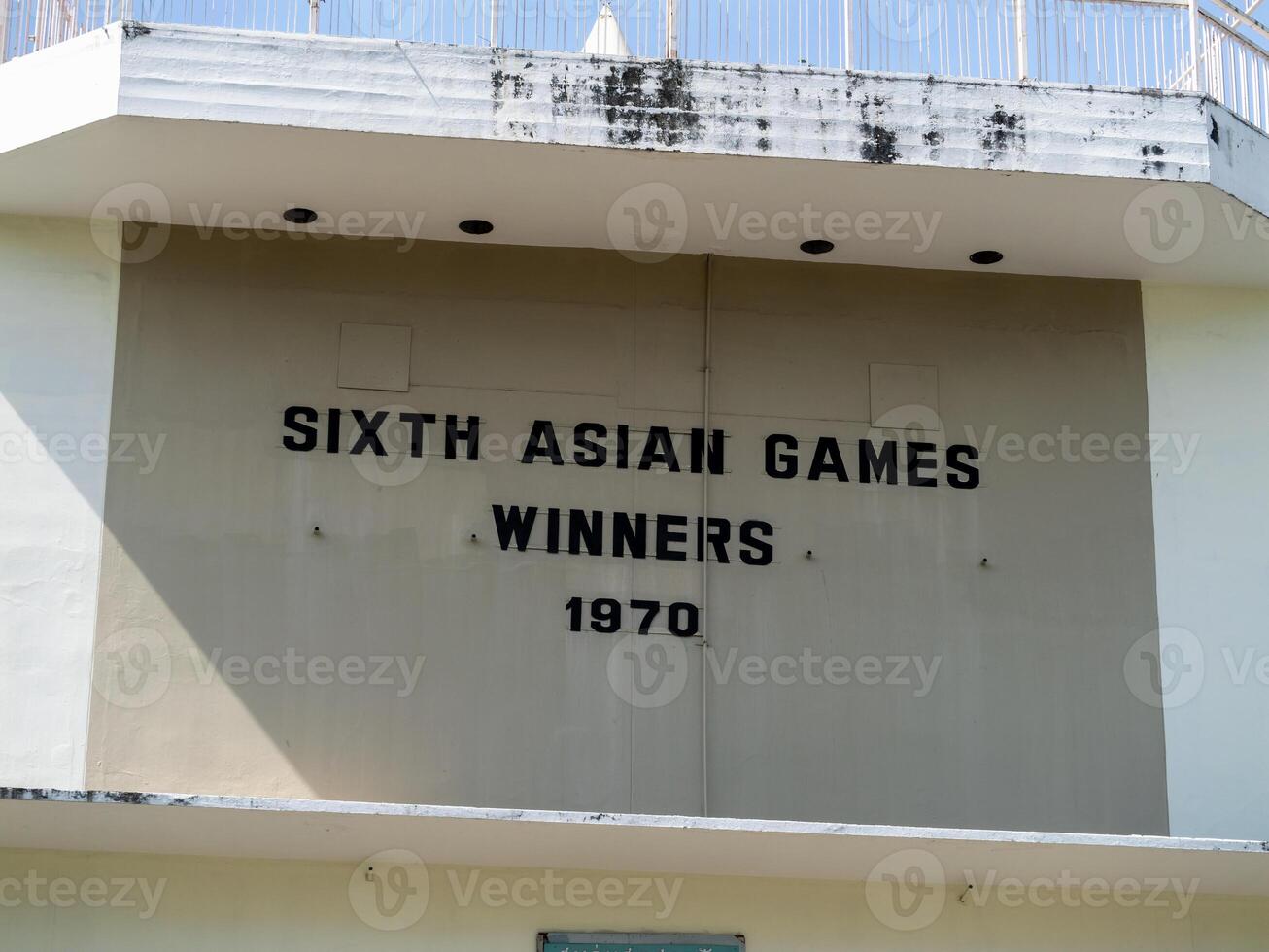 Victory at the 1970 asian games a wide-angle look at historical sports significance photo