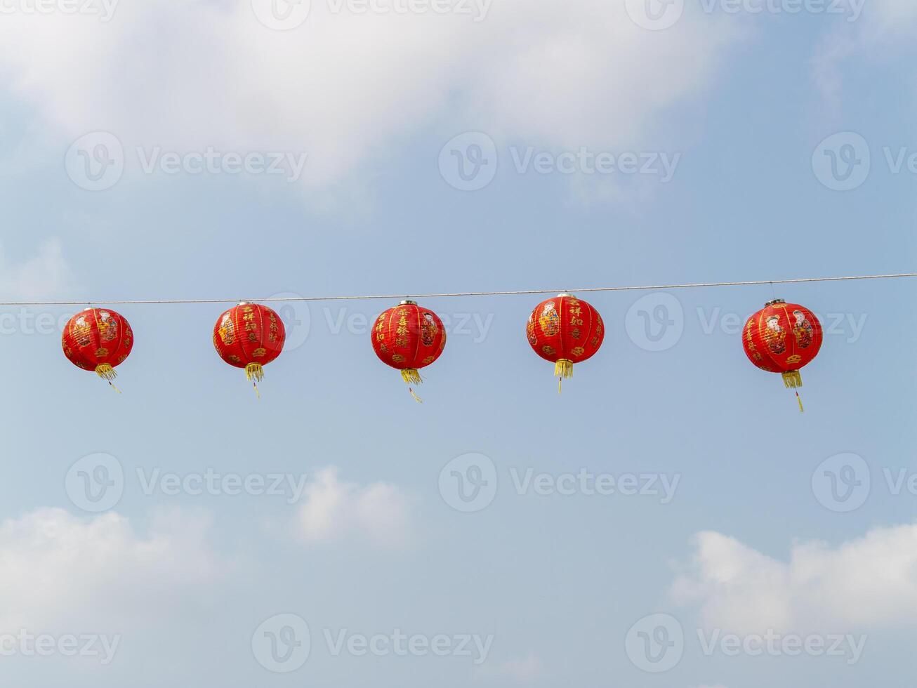 Celebrating lantern festival city park festive display clear sky wide angle cultural tradition photo