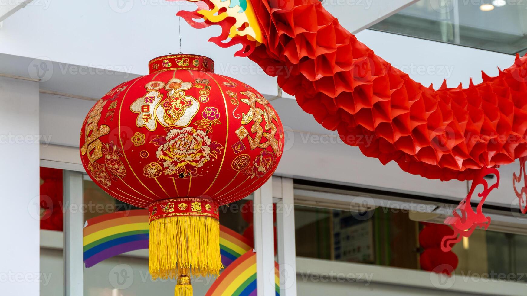 Lunar new year celebration colorful lanterns illuminate urban streets in festive display photo