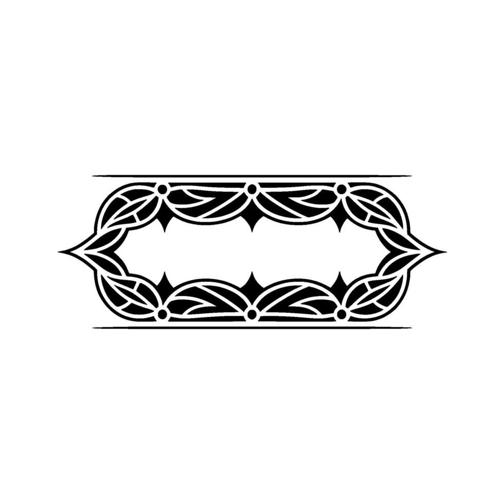 Intricate Ornamental Border, Vintage Element vector