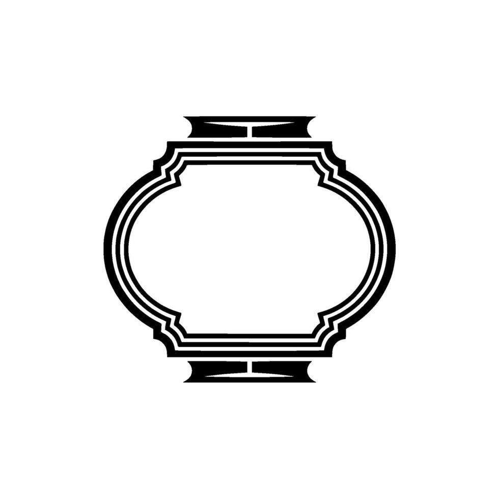 Elegant Ornamental Frame,Minimalist vector
