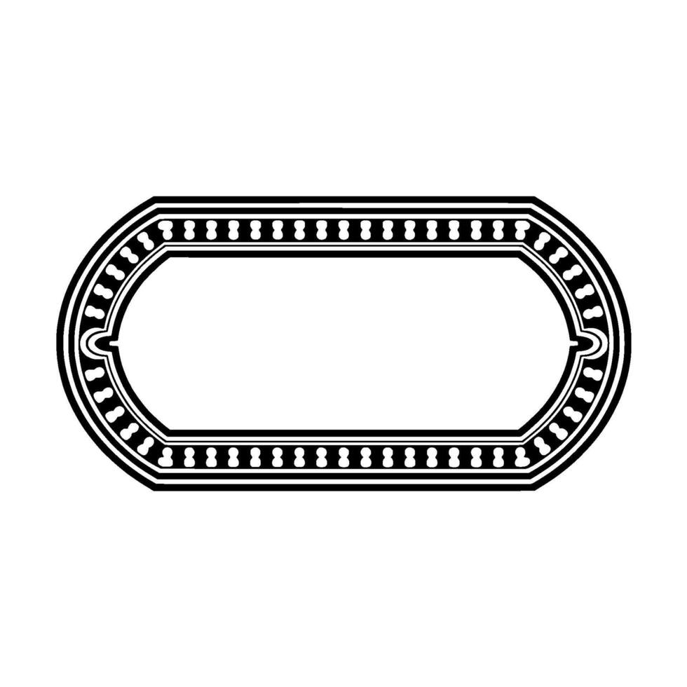 Elegant Oval Frame,Vintage Ornamentation, Minimalist vector