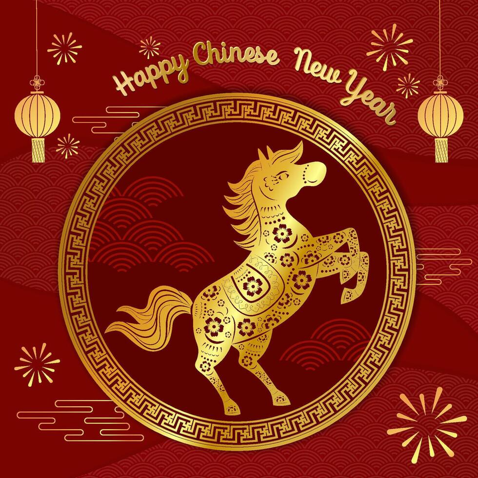 Happy New Year 2026 with golden paper cut style horse pattern vector