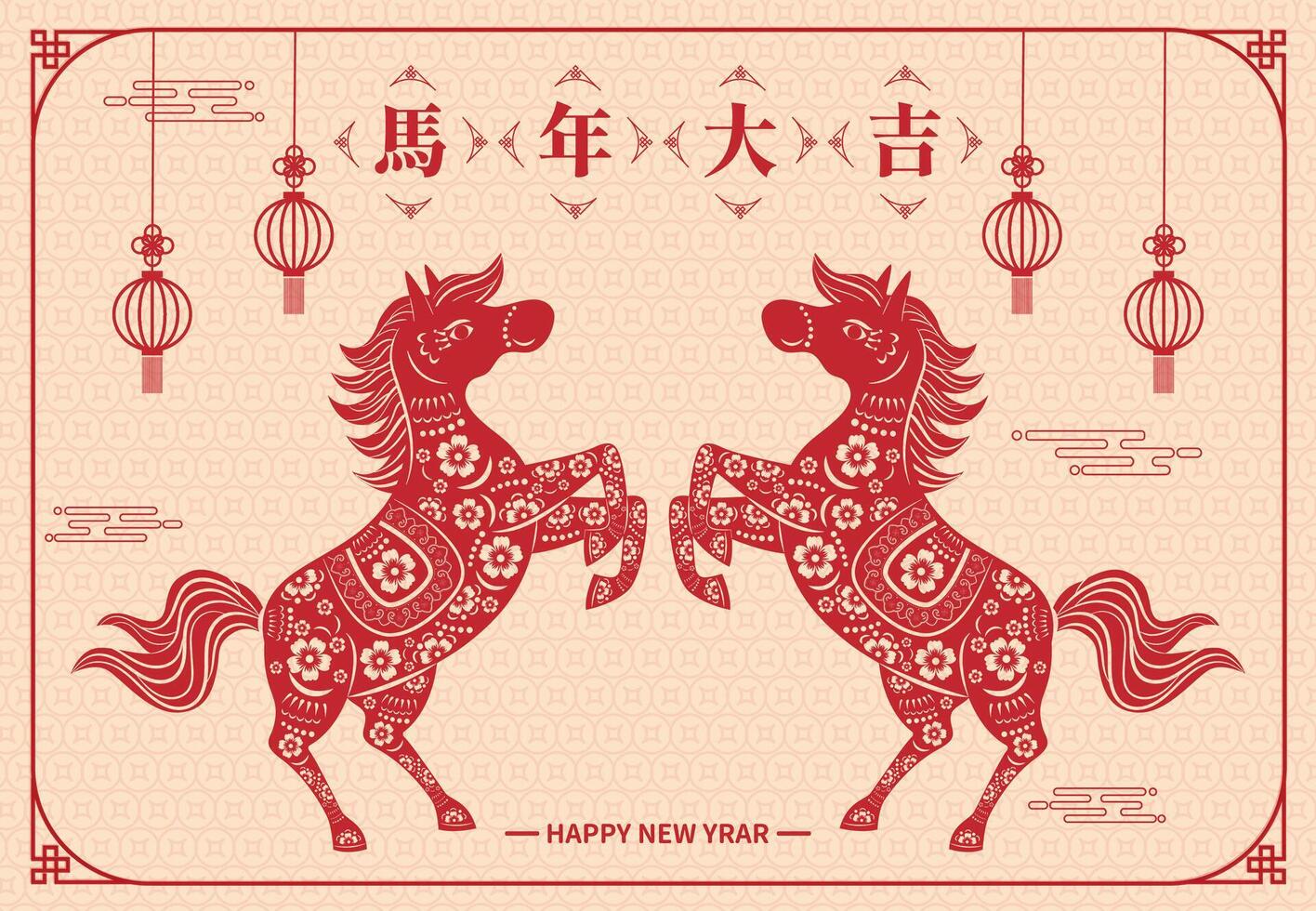 Happy Year of the Horse, Chinese Zodiac, Asian elements in red paper cut style. Translation is Good luck in the year of the horse vector