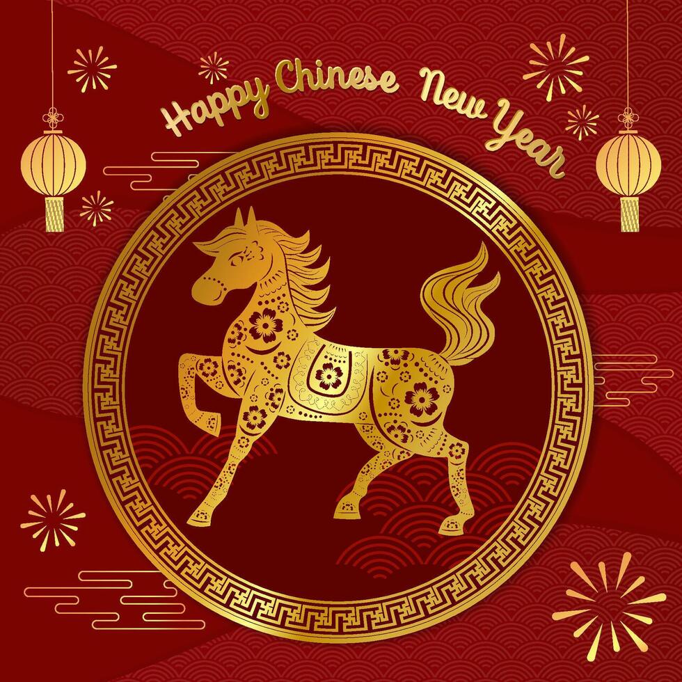 Happy New Year 2026 with horse pattern in golden paper cut style vector