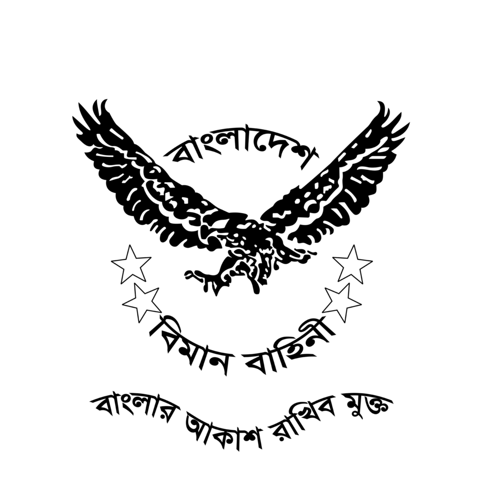 Seal of the Bangladesh Air Force BAF Official BAF Emblem High Quality Logo White Icon Design Illustration Premium Quality, Transparent Background Digital Download png