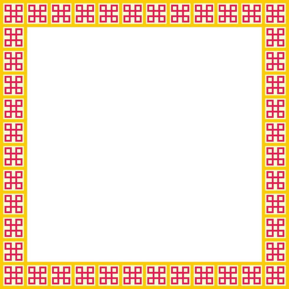 Classic Greek colorful square ornament. pattern, ancient Hellenic rectangle vector