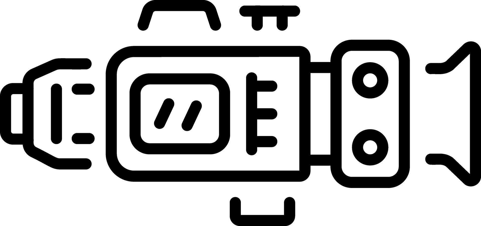 A line style icon denoting an aiming device vector
