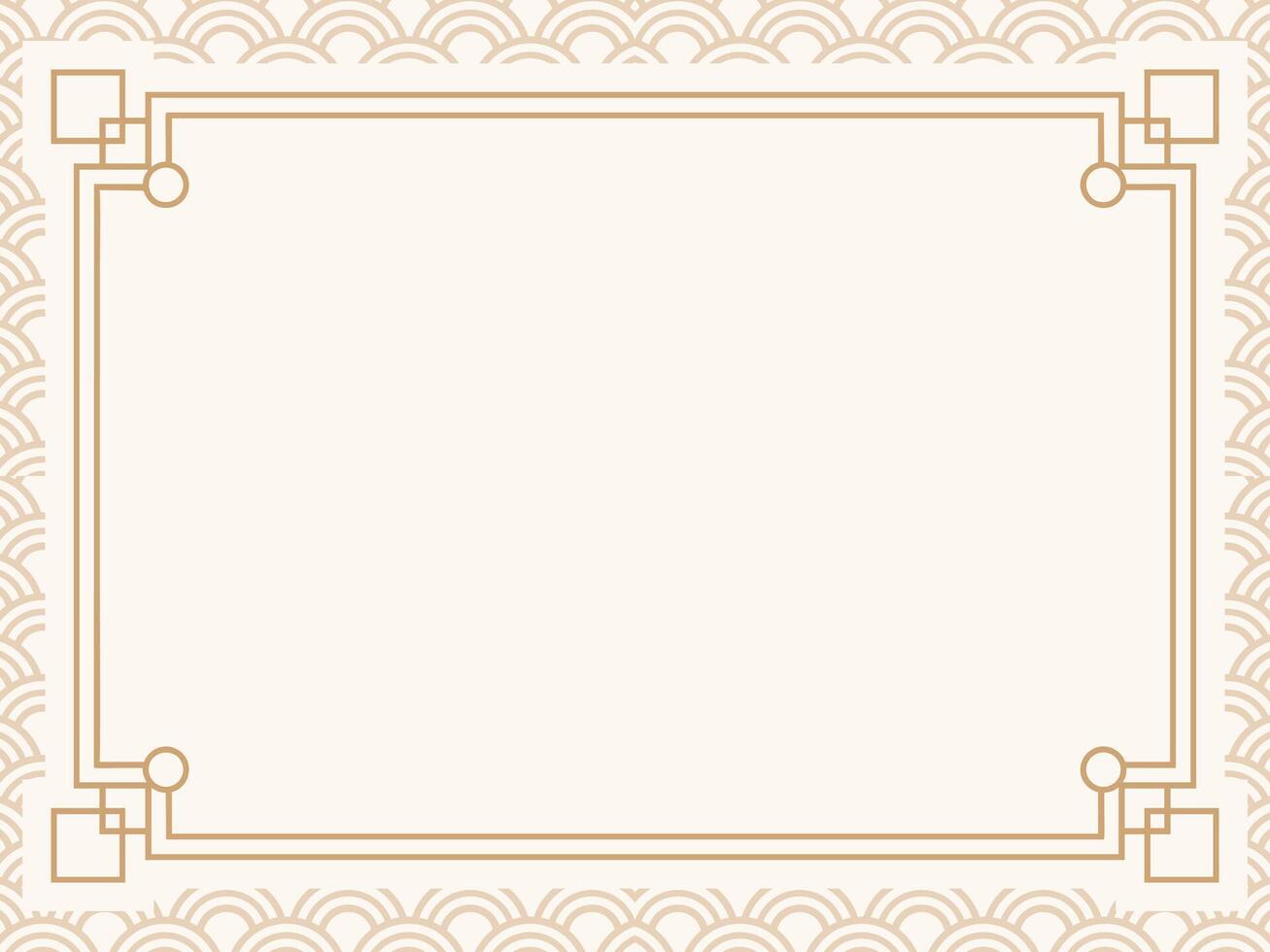 Elegant Vintage Style Rectangular Frame with Intricate Corner Details on a Soft Beige Background vector