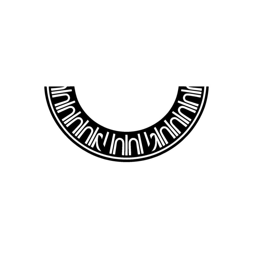 Stylized Circular Monogram, Minimalist vector