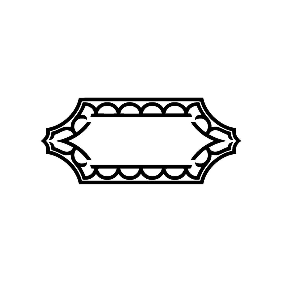 Elegant Ornamental Frame, Minimalist - Ornament vector