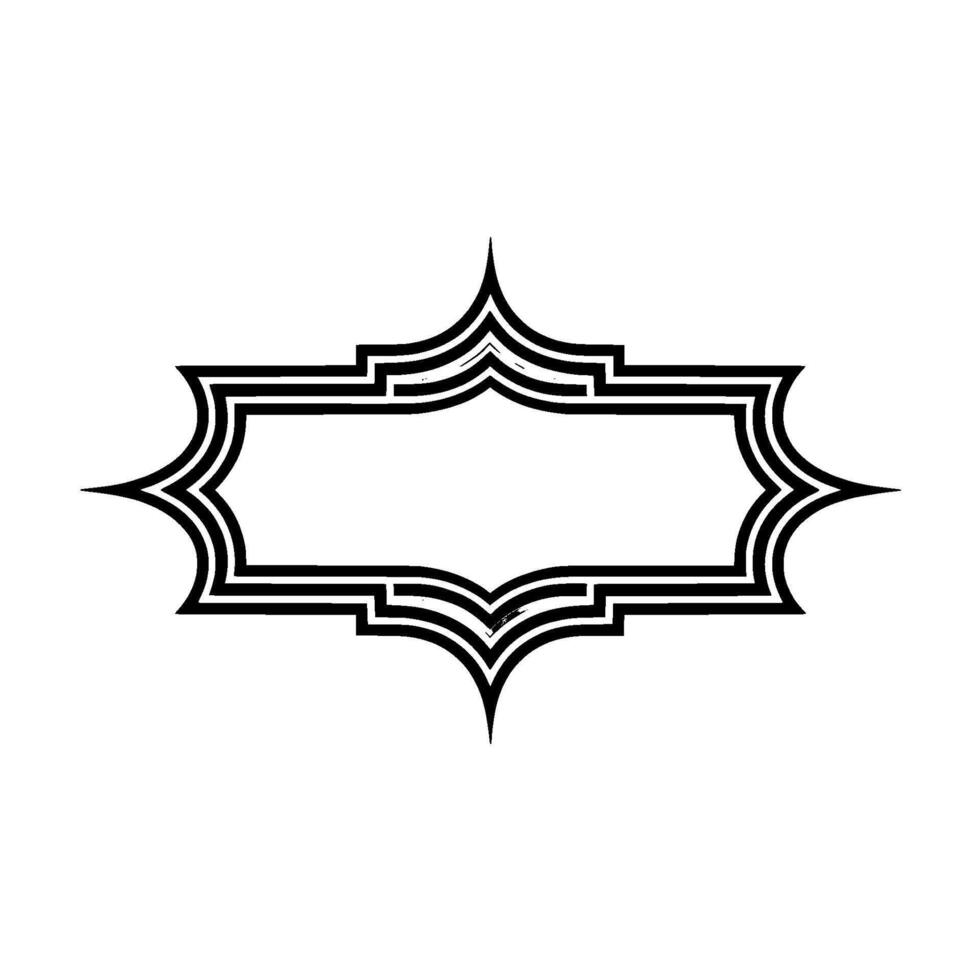 Elegant Ornamental Frame, Blank Space, Minimalist vector