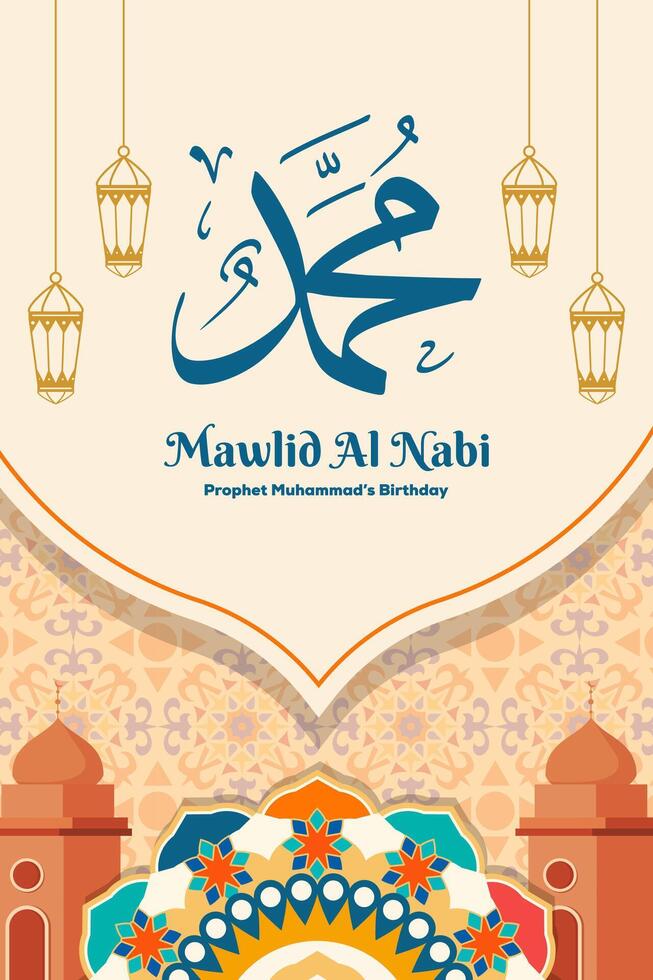 mawlid al nabi poster illustration in flat design style vector