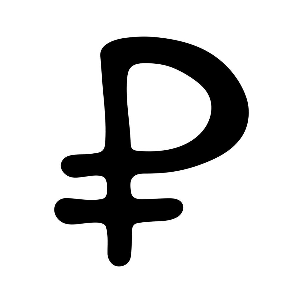 Hand drawn russian ruble currency symbol. Brush stroke doodle. money Single element for design vector
