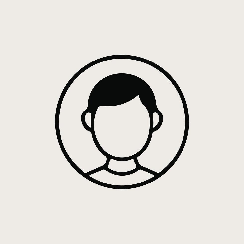 Simple Person Avatar Symbol vector
