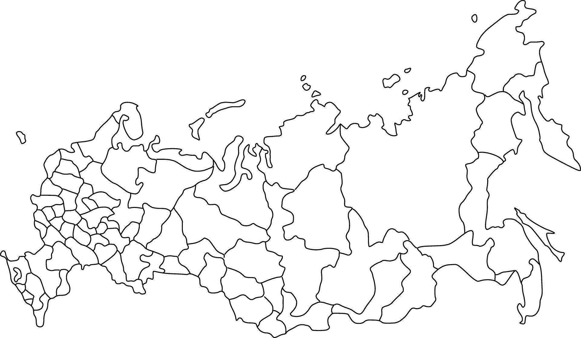 Map of Russia with Federal Subjects - Map Of Russia With Federal Subjects Vector