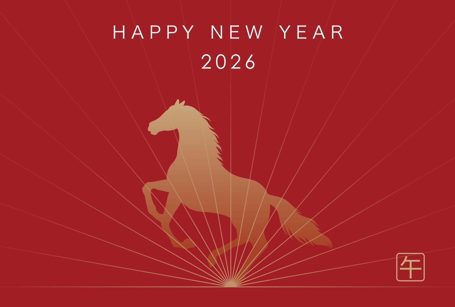 2026, Year Of The Horse, New Years Greeting Card Template With A Prancing Horse Silhouette On A Deep Red Background. vector