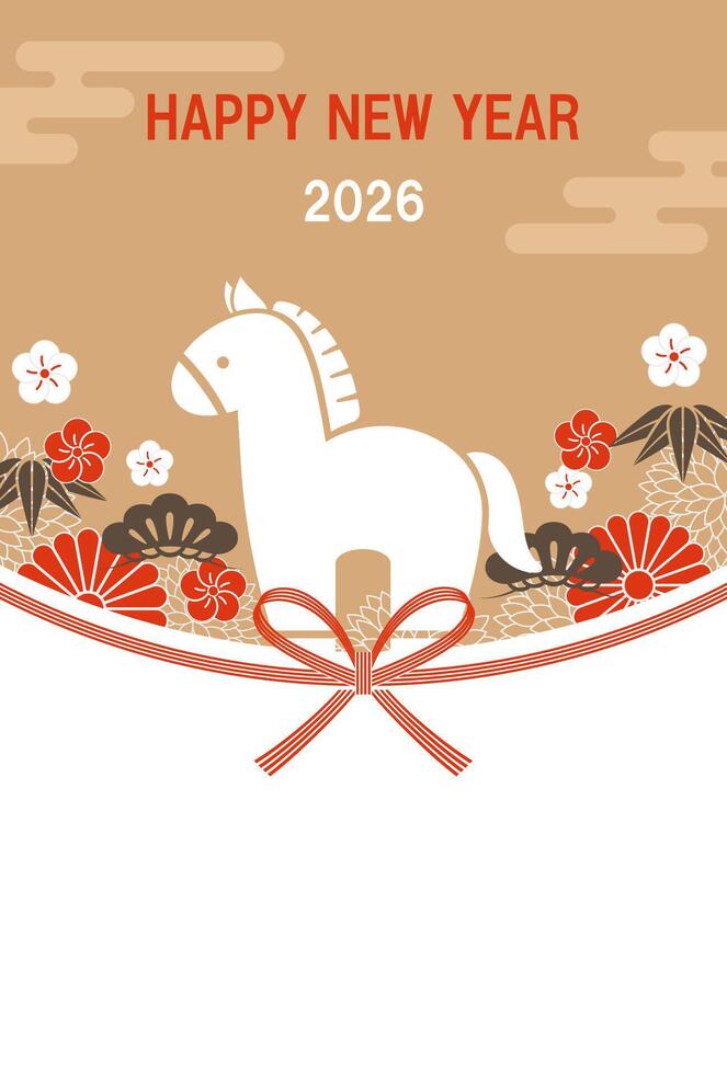 Title, Description 2026, The Year Of The Horse, New Years Greeting Card Template With A Cute Horse And A Mizuhiki - Decorative Japanese Cord Made From Twisted Paper. vector