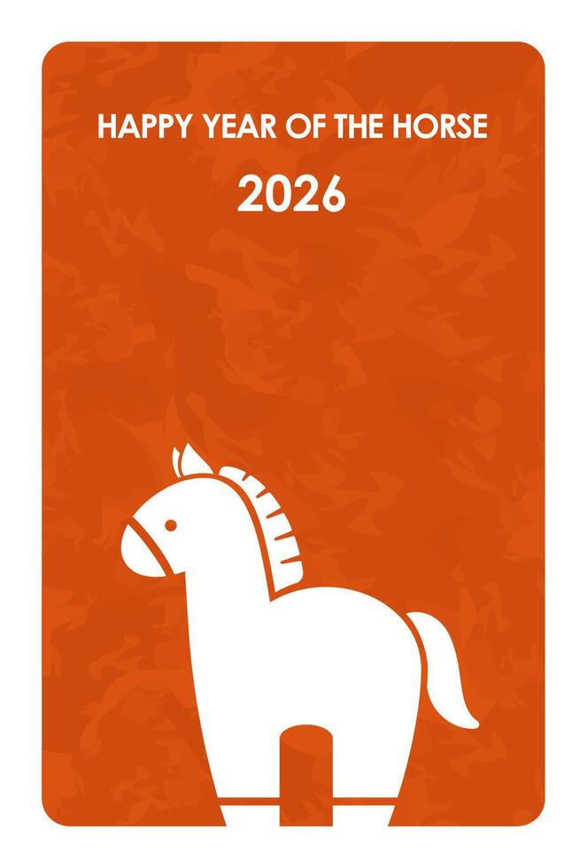 2026, Year Of The Horse, New Years Greeting Card Template With A Cute Horse Silhouette And Text Space On A Textured Orange Background. vector
