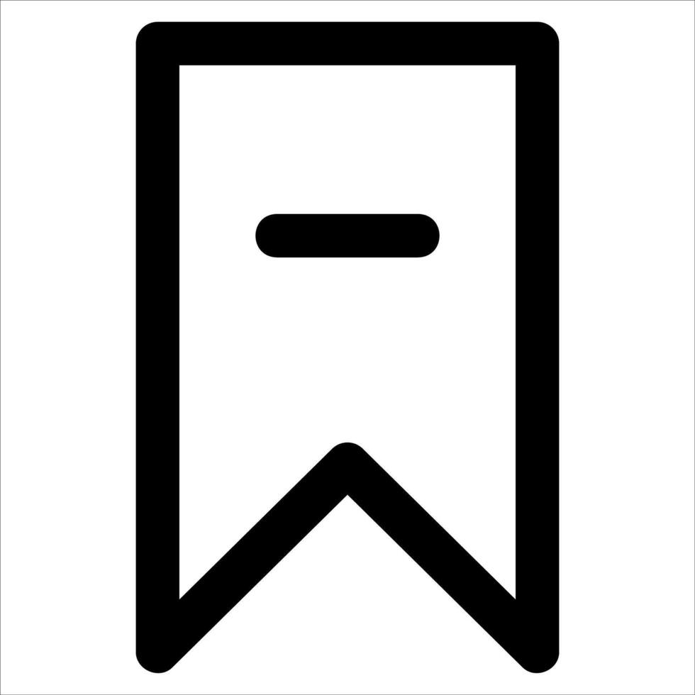 unique black and white icon of a book in white background vector
