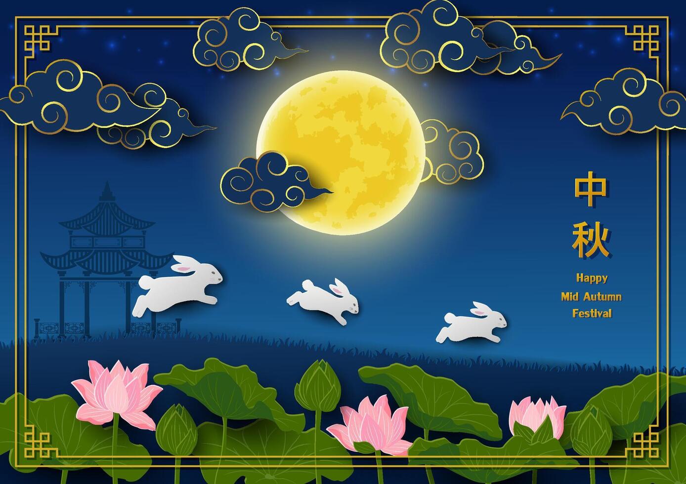 Rabbits under the full moon vector