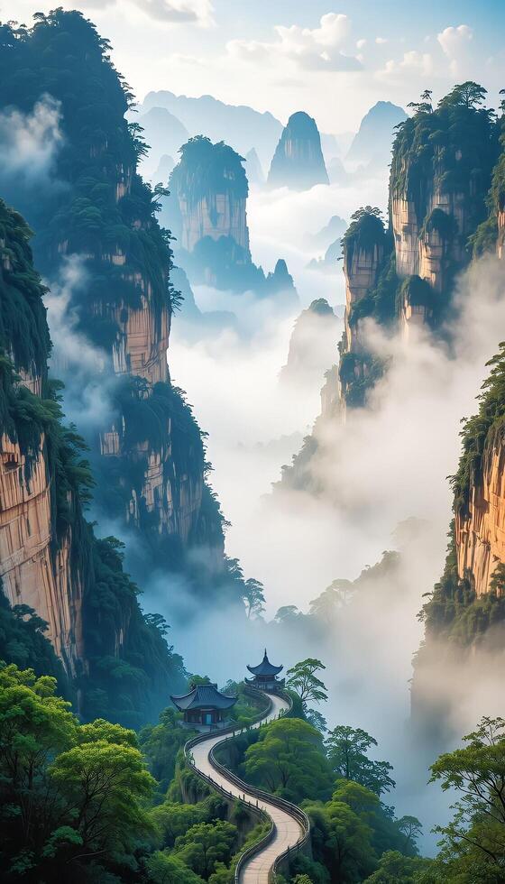 Misty Mountain Road at Dawn photo